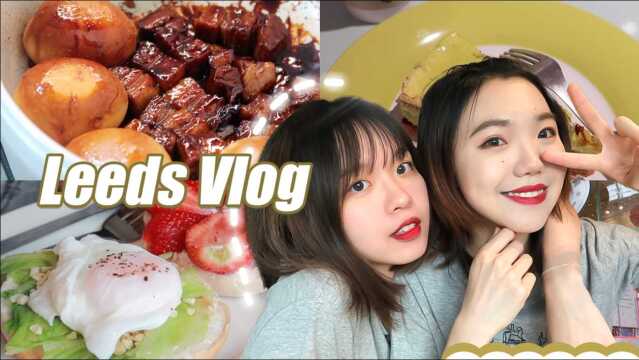 VLOG|英国留学日常碎片|宅家吃什么|自制美食合集