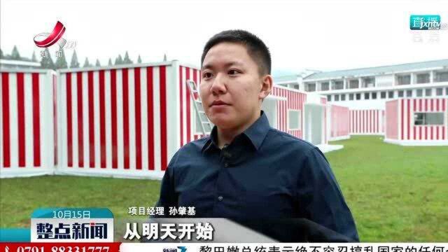 2021中国红色旅游博览会主题展建设顺利