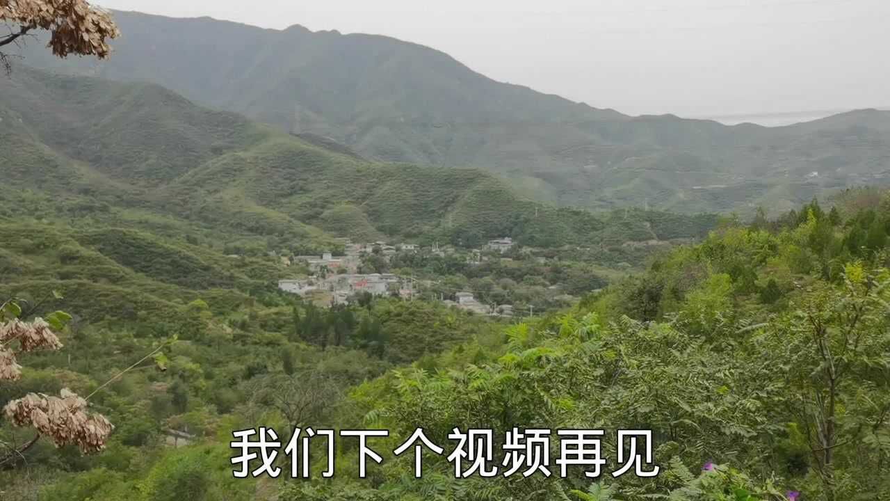 探访北京门头沟京西古道 300多个蹄印 见证这里曾经的辉煌