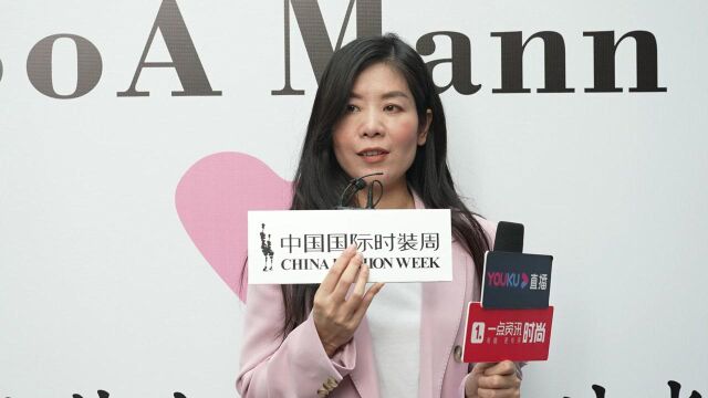 设计师专访 BoA MannⷮŠ沈曼 SS22中国国际时装周