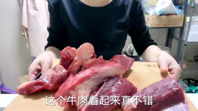 39.9元一斤牛肉,买了两斤多卤一锅,感觉赚了,牛肉好便宜