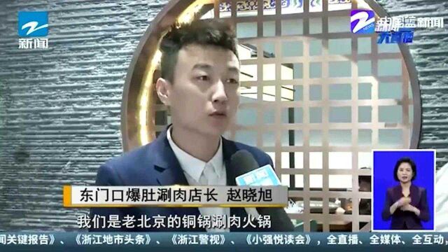 “运河旗袍嘉年华”即将开幕 穿旗袍消费享优惠