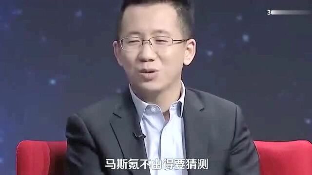 张一鸣身价跑赢马化腾,薛定谔的首富怎么来的?