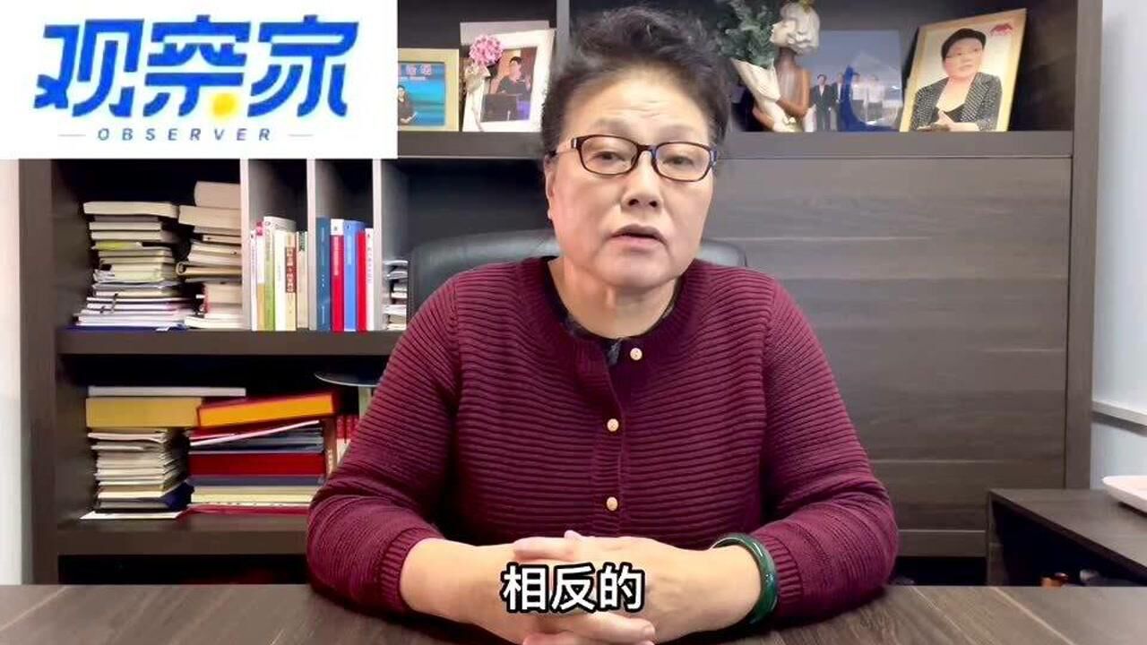 谭雅玲:美国技术策略提前 应对未来升值可能或为侧重