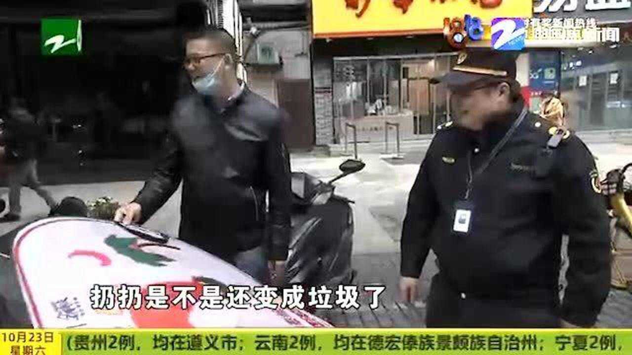 免费同款“遮阳罩” 并非人人都接受