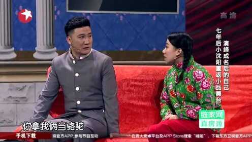 Thumbplayer Poster Plugin Image