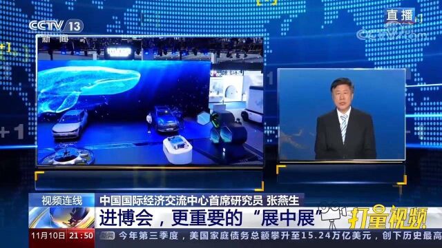 创新孵化专区里的中小微企业:握有\