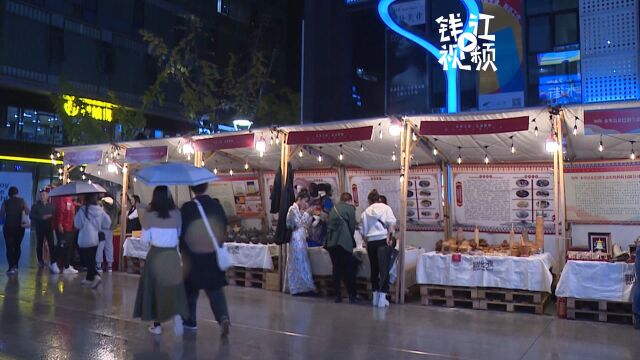 宁波鄞州举行“木里之夜”,千里携手四川木里县开展爱心助学活动