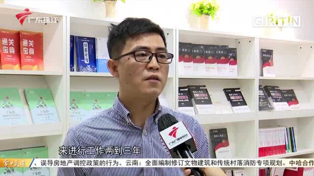 广东选调生考试报名至17日止 城乡规划理工专业受青睐