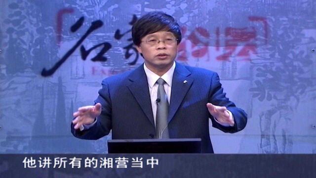 好的团队什么最重要?先训忠诚,再练才能,下属会真心爱公司!