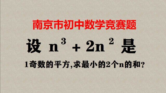 难理解的逻辑题,弄懂意思以后,这样解题容易理解!