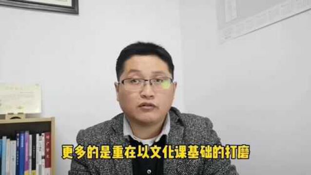 滁州金腾达戴老师:高中和中专学历基础,如何看待学历背后的逻辑