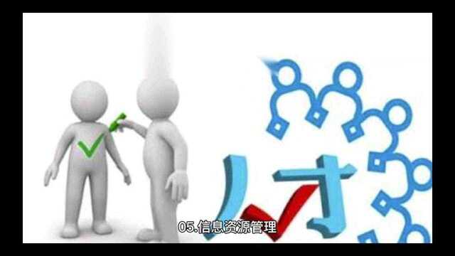 大学就业率最“差”的十大专业出炉! 毕业=失业(二)