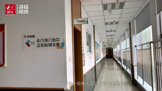 学而思“撤退”背后:已全面停招寒假学科类课程,有的校区改线上授课,有的退租合并上课