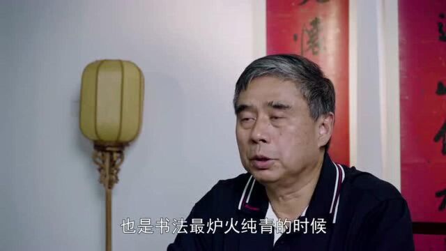 清代刘崐八言行书对联,红色蜡笈,金银铺道 