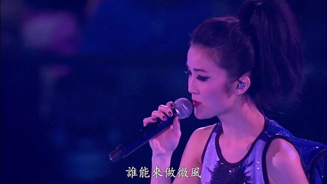 Twins《风筝与风》,听到第一句,我就决定下载下来单曲循环!