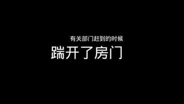 小恐怖悬疑小故事