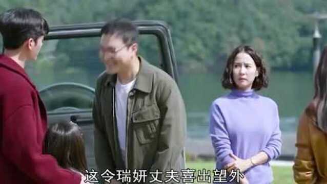 韩剧《99亿的女人》,七夕请擦亮眼睛,看看这个被家暴的女人