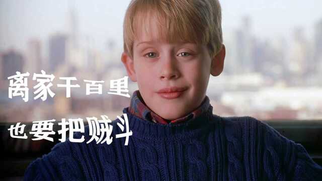 头条字幕版