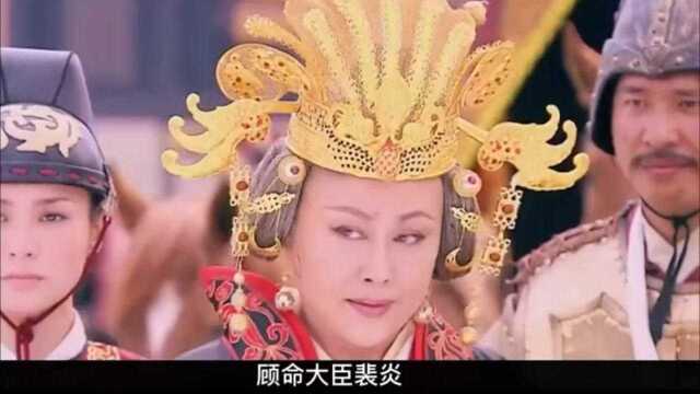 顾命大臣裴炎最终落败,被武则天斩首示众