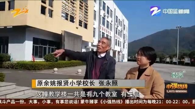 宁波“顺其自然”连续捐赠23年 受益的人感谢你 有些话想说