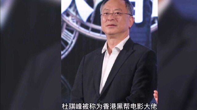 香港电影新浪潮之后20强导演名单,暴力美学之父吴宇森上榜