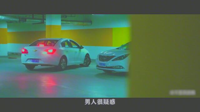 如何倒车入库地下车库 s640x360?max_age=7776000