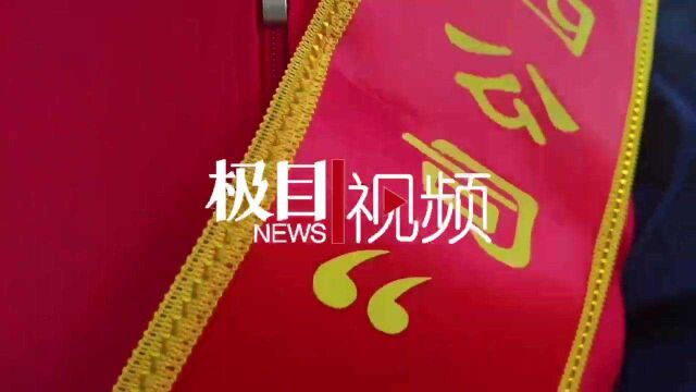 【视频】国际志愿者日 武汉公交四公司“帮帮你”志愿服务队扮靓文明城市名片