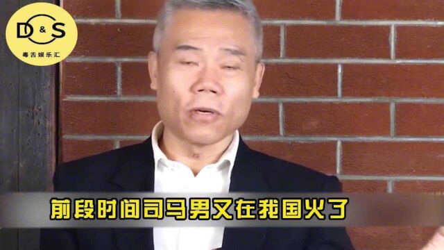 誓与联想柳传志“硬刚”,“圣斗士”司马南,到底什么来头?