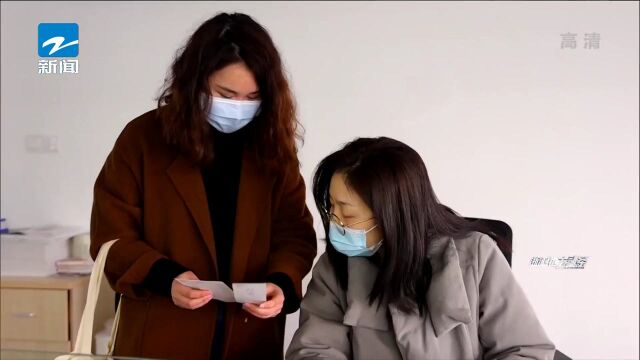 杭州余杭:“数读”全会精神,激发青年人才创新活动