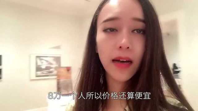 全美顶尖设计学院发现中国元素,不知出自中国哪位大神学姐好自豪