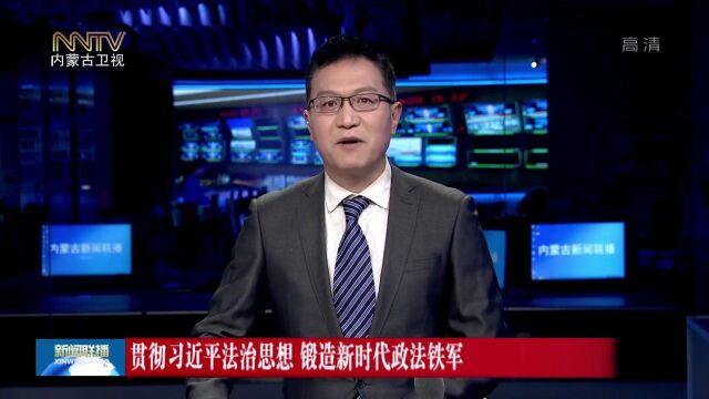 “互联网+”模式打通律师阅卷最后一公里