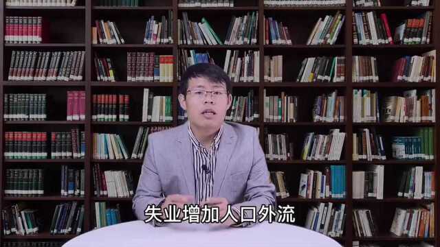 日本京都十年内破产?为什么城市会破产,城市破产意味着什么?