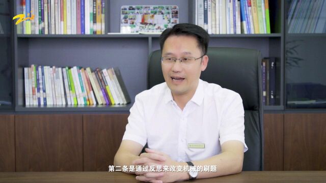 银湖实验中学:“三增三减”激发教育事业新活力