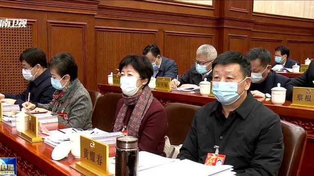 【视频】河南省政协十二届常委会第二十三次会议开幕