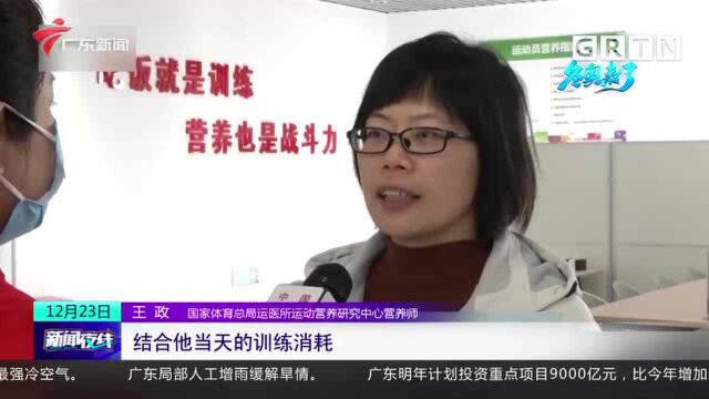 记者探访冬奥国家集训队 运动员们吃得怎么样?