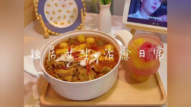 Vlog下班日常|泡菜肥牛锅➕猫爪果汁气泡水