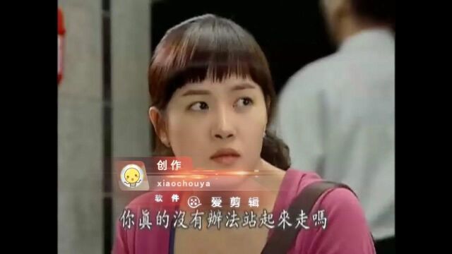 我叫金三顺62