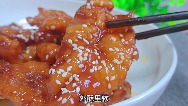 难怪饭店的糖醋肉那么好吃,原来做法这么简单,2分钟就学会