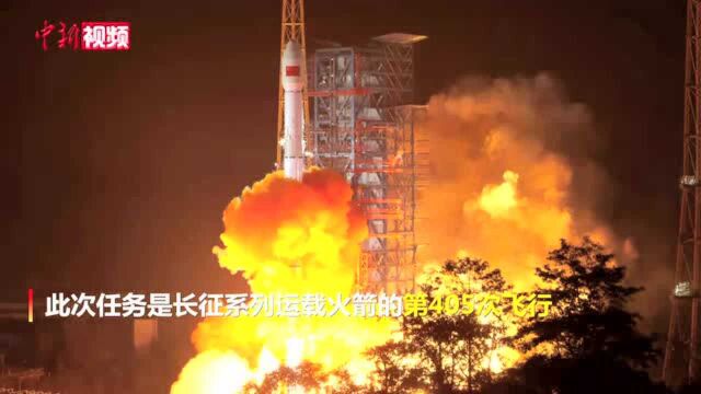 中国成功发射通信技术试验卫星九号