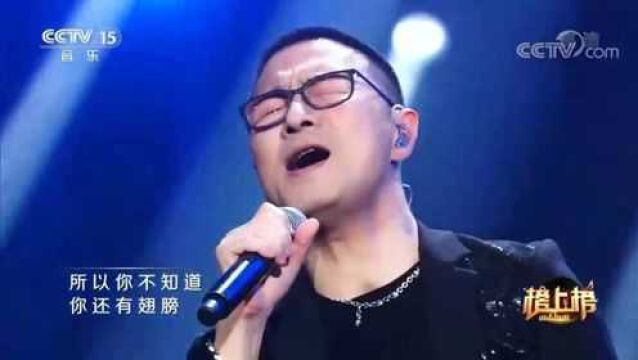 汪峰现场演唱《灿烂的你》太好听了,真的很经典