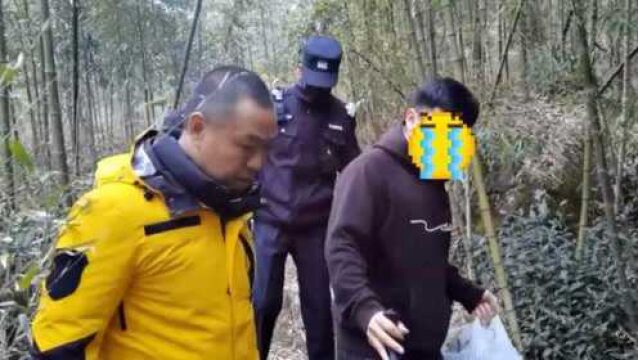 杭州小夫妻新年探险“网红”神秘古道,4小时后妻子突然报警