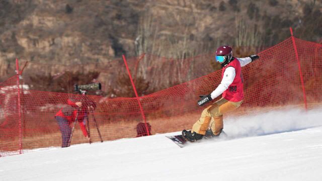 鸣锣开赛!延庆石京龙滑雪场上演“速度与激情”