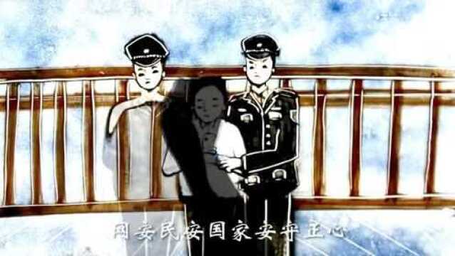 2021年度河北省网络辟谣优秀作品展播(4)