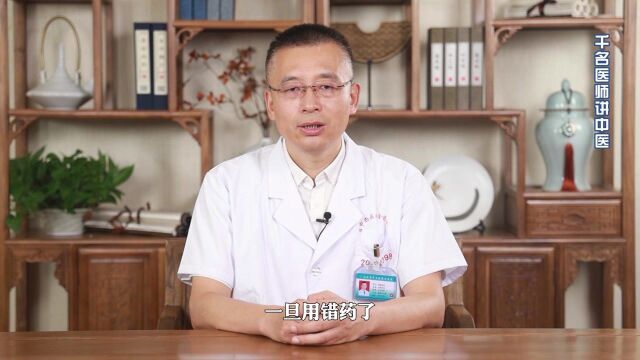 中医常说的“风邪”和脑梗死有什么关系?