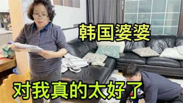 韩国婆婆签字盖章!把一生积蓄给了中国儿媳一大半,小雪很感动