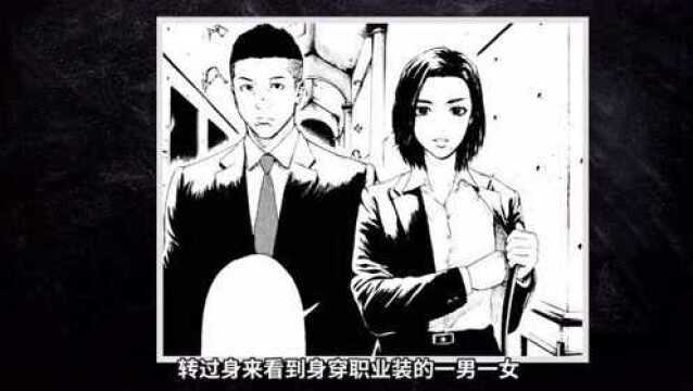 900000人赞的漫画,多一个词介绍都是冗余