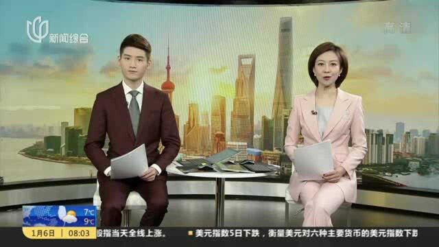 上海:智慧“中药云”今年有望在412家医院推广