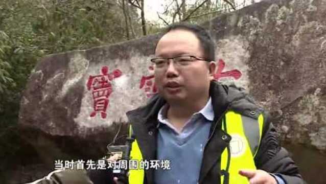 重要发现!章安故城遗址已出土文物300余件,正式移交博物馆