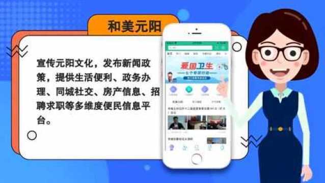 【聚焦两会】政协委员热议政协工作报告